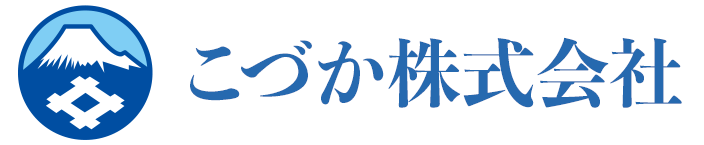 こづか株式会社